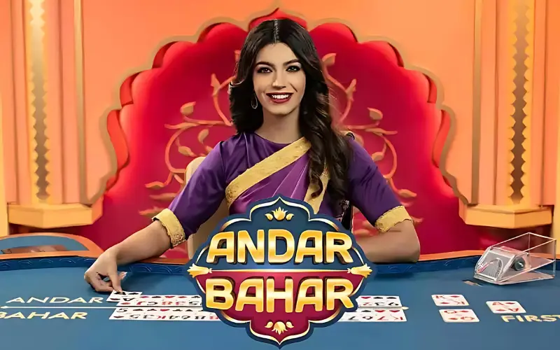 Andar Bahar Game